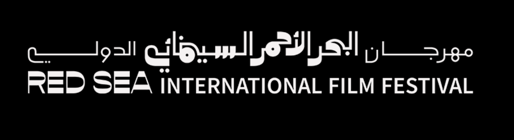 rsff brand logo